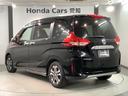 クロスター・ホンダセンシング　Ｈ　ＳＥＮＳＩＮＧ　最長５年保証　ワンオ－ナ－　ナビＶＸＭ－２２４ＶＦｉ　ＴＶ　Ｒカメラ　ＣＤ録音　ＢＴオ－ディオ　ＤＶＤ　ドラレコ　ＥＴＣ　ＬＥＤライト　両側電動ドア　ＶＳＡ　アルミ　スマ－トキ－（48枚目）