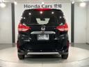 クロスター・ホンダセンシング　Ｈ　ＳＥＮＳＩＮＧ　最長５年保証　ワンオ－ナ－　ナビＶＸＭ－２２４ＶＦｉ　ＴＶ　Ｒカメラ　ＣＤ録音　ＢＴオ－ディオ　ＤＶＤ　ドラレコ　ＥＴＣ　ＬＥＤライト　両側電動ドア　ＶＳＡ　アルミ　スマ－トキ－（49枚目）