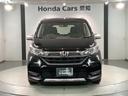 クロスター・ホンダセンシング　Ｈ　ＳＥＮＳＩＮＧ　最長５年保証　ワンオ－ナ－　ナビＶＸＭ－２２４ＶＦｉ　ＴＶ　Ｒカメラ　ＣＤ録音　ＢＴオ－ディオ　ＤＶＤ　ドラレコ　ＥＴＣ　ＬＥＤライト　両側電動ドア　ＶＳＡ　アルミ　スマ－トキ－（53枚目）