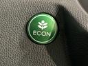 エコモードスイッチで省エネ運転も出来ます。