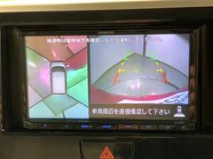 全方位モニターがついています！車の周囲を３６０°安全確認できるので、普段の駐車はもちろんの事、縦列駐車や幅寄せの際にも活躍してくれますよ。 5