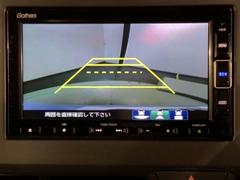 СǸɽڤؤޤ֤䱫֤ڤˤʤޤ衣 7