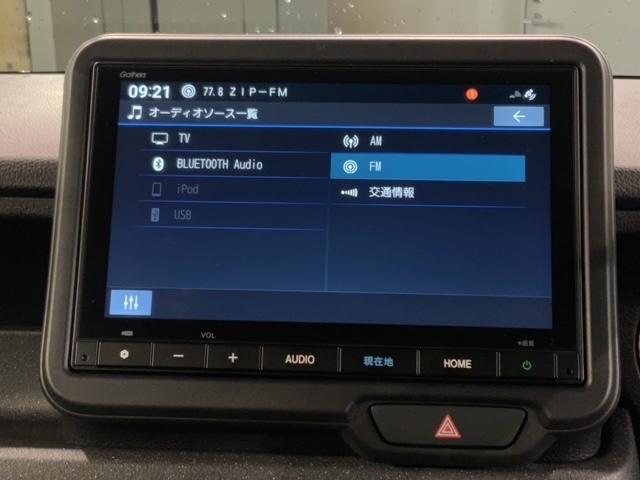 Ｎ－ＢＯＸカスタム ベースグレード　Ｈ　ＳＥＮＳＩＮＧ　新車保証　試乗車　ワンオ－ナ－　ナビＶＸＭ－２４５ＺＦＥｉ　ＴＶ　Ｒカメラ　ＢＴオ－ディオ　シ－トヒ－タ－　ＥＴＣ　両側電動ドア　ＶＳＡ　ＡＡＣ（40枚目）