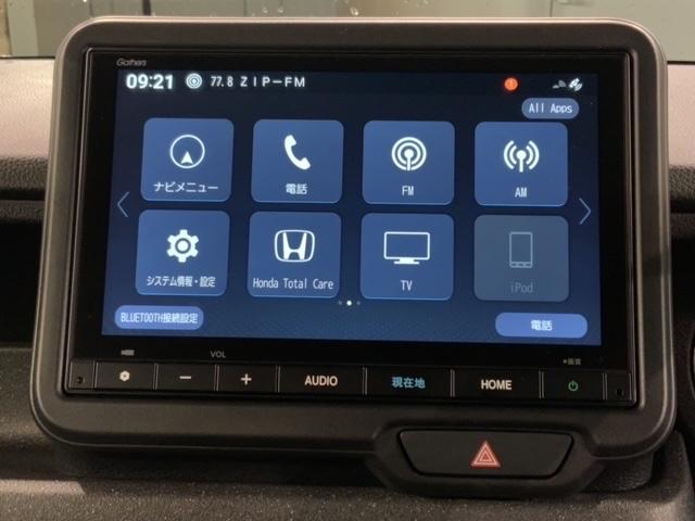 Ｎ－ＢＯＸカスタム ベースグレード　Ｈ　ＳＥＮＳＩＮＧ　新車保証　試乗車　ワンオ－ナ－　ナビＶＸＭ－２４５ＺＦＥｉ　ＴＶ　Ｒカメラ　ＢＴオ－ディオ　シ－トヒ－タ－　ＥＴＣ　両側電動ドア　ＶＳＡ　ＡＡＣ（41枚目）
