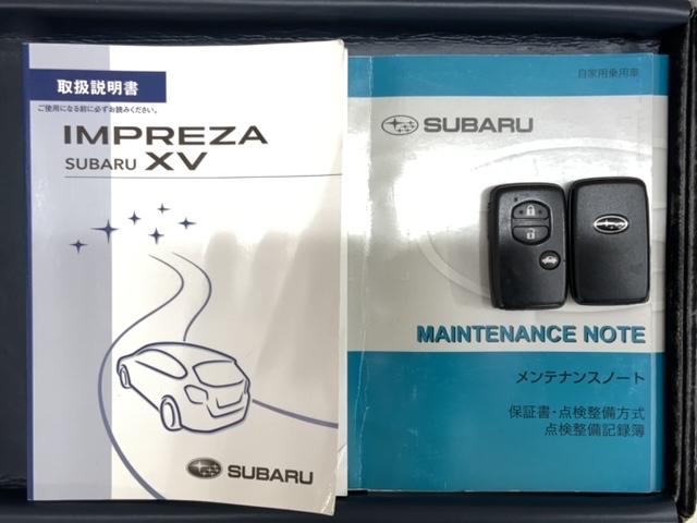 XV 2.0i-L アイサイト 1年保証 ナビ TV Rカメラ BTオ-ディオ DVD 衝突軽減B ドラレコ ETC HID 横滑り防止 電動シ-ト クルコン アルミ スマ-トキ- 盗難防止装置 整備記録簿 AAC スペアキ-(17枚目)