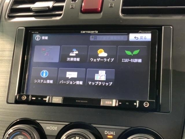 XV 2.0i-L アイサイト 1年保証 ナビ TV Rカメラ BTオ-ディオ DVD 衝突軽減B ドラレコ ETC HID 横滑り防止 電動シ-ト クルコン アルミ スマ-トキ- 盗難防止装置 整備記録簿 AAC スペアキ-(38枚目)