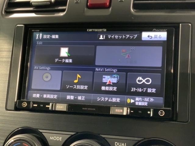 XV 2.0i-L アイサイト 1年保証 ナビ TV Rカメラ BTオ-ディオ DVD 衝突軽減B ドラレコ ETC HID 横滑り防止 電動シ-ト クルコン アルミ スマ-トキ- 盗難防止装置 整備記録簿 AAC スペアキ-(40枚目)