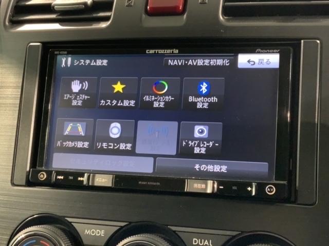 XV 2.0i-L アイサイト 1年保証 ナビ TV Rカメラ BTオ-ディオ DVD 衝突軽減B ドラレコ ETC HID 横滑り防止 電動シ-ト クルコン アルミ スマ-トキ- 盗難防止装置 整備記録簿 AAC スペアキ-(41枚目)