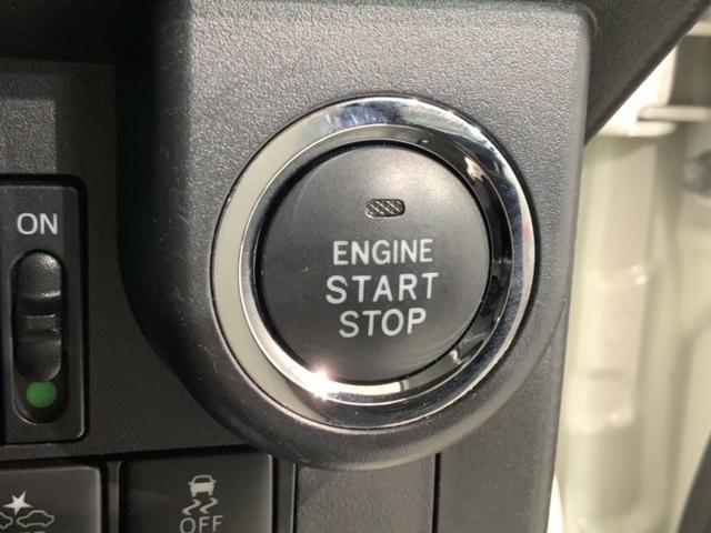 ルーミー カスタムG S 最長5年保証 ナビ TV Rカメラ マルチビュー ドラレコ 衝突軽減B ETC LEDライト 横滑り防止 両側電動ドア クルコン アルミ フォグ スマートキー 盗難防止装置 整備記録簿 AAC(15枚目)