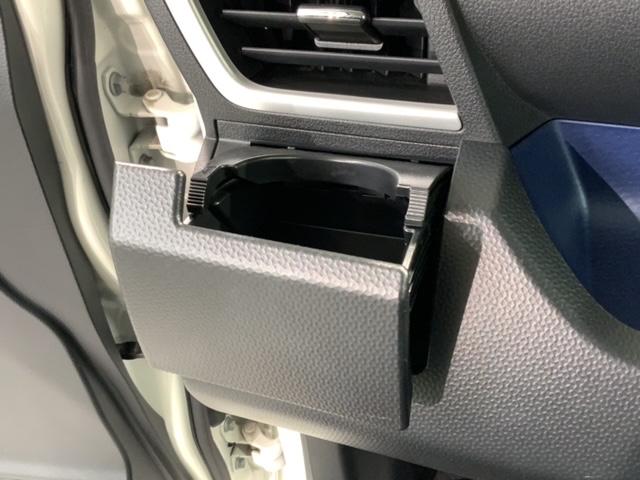 ルーミー カスタムG S 最長5年保証 ナビ TV Rカメラ マルチビュー ドラレコ 衝突軽減B ETC LEDライト 横滑り防止 両側電動ドア クルコン アルミ フォグ スマートキー 盗難防止装置 整備記録簿 AAC(25枚目)