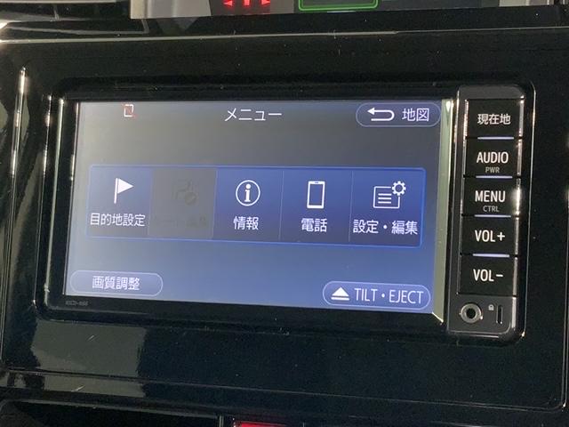 ルーミー カスタムG S 最長5年保証 ナビ TV Rカメラ マルチビュー ドラレコ 衝突軽減B ETC LEDライト 横滑り防止 両側電動ドア クルコン アルミ フォグ スマートキー 盗難防止装置 整備記録簿 AAC(41枚目)