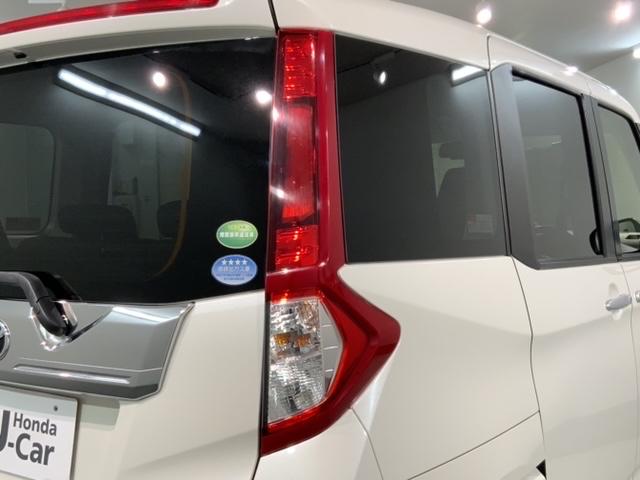 ルーミー カスタムG S 最長5年保証 ナビ TV Rカメラ マルチビュー ドラレコ 衝突軽減B ETC LEDライト 横滑り防止 両側電動ドア クルコン アルミ フォグ スマートキー 盗難防止装置 整備記録簿 AAC(45枚目)