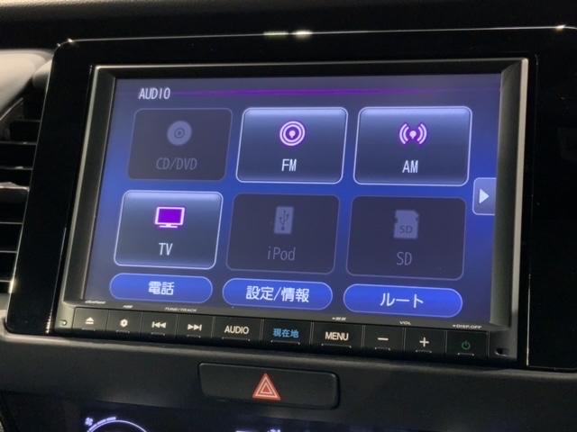 フィット e:HEVホーム H SENSING 最長5年保証 ワンオーナー ナビVXM-205VFEi TV Rカメラ BTオ-ディオDVD ETC LEDライト VSA クルコン アルミ スマ-トキ- スペアキ- 盗難防止装置(40枚目)