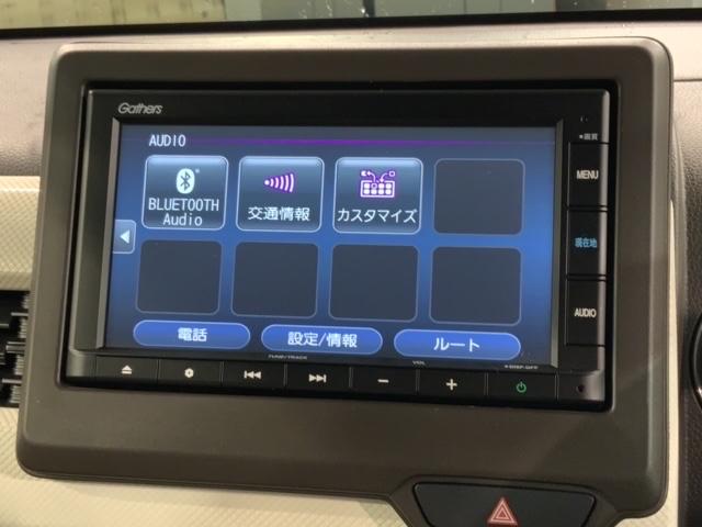 N-WGN Lホンダセンシング 最長5年保証 ワンオ-ナ- ナビVXM-215Ci Rカメラ BTオ-ディオ ドラレコ シ-トヒ-タ-ETC LEDライト VSA クルコン スマ-トキ- スペアキ- 盗難防止装置 整備記録簿 AAC(41枚目)