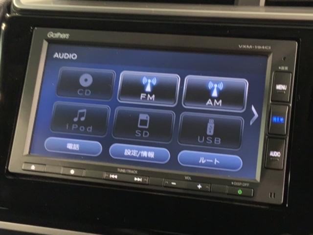 フィットハイブリッド Ｌ　ホンダセンシング　最長５年保証　ナビＶＸＭ－１９４Ｃｉ　Ｒカメラ　ＢＴオ－ディオ　ドラレコ　ＥＴＣ　ＬＥＤライト　ＶＳＡ　クルコン　フォグ　ドアバイザー　スマートキー　盗難防止装置　整備記録簿　ＡＡＣ　Ｗエアバッグ（40枚目）