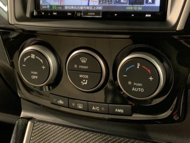 プレマシー ２０Ｓ－スカイアクティブ　セレーブル　１年保証　ワンオ－ナ－　ナビ　ＴＶ　Ｒカメラ　ＢＴオ－ディオ　ＤＶＤドラレコ　ＥＴＣ　ＨＩＤ　横滑り防止　アルミ　スマ－トキ－　盗難防止装置　整備記録簿　ＡＡＣ　スペアキ－　ドアバイザ－　Ｗエアバッグ（9枚目）