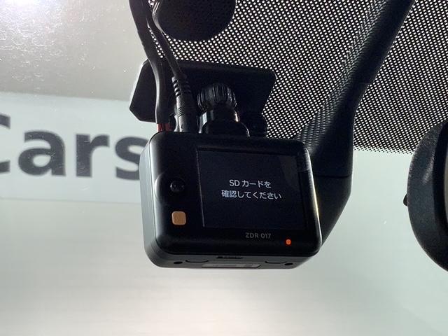 プレマシー ２０Ｓ－スカイアクティブ　セレーブル　１年保証　ワンオ－ナ－　ナビ　ＴＶ　Ｒカメラ　ＢＴオ－ディオ　ＤＶＤドラレコ　ＥＴＣ　ＨＩＤ　横滑り防止　アルミ　スマ－トキ－　盗難防止装置　整備記録簿　ＡＡＣ　スペアキ－　ドアバイザ－　Ｗエアバッグ（12枚目）