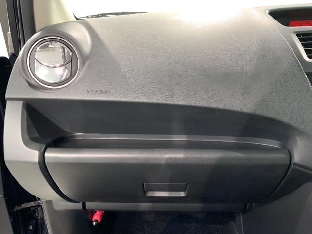 プレマシー ２０Ｓ－スカイアクティブ　セレーブル　１年保証　ワンオ－ナ－　ナビ　ＴＶ　Ｒカメラ　ＢＴオ－ディオ　ＤＶＤドラレコ　ＥＴＣ　ＨＩＤ　横滑り防止　アルミ　スマ－トキ－　盗難防止装置　整備記録簿　ＡＡＣ　スペアキ－　ドアバイザ－　Ｗエアバッグ（26枚目）