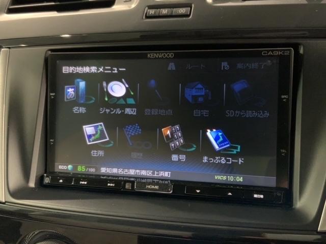 プレマシー ２０Ｓ－スカイアクティブ　セレーブル　１年保証　ワンオ－ナ－　ナビ　ＴＶ　Ｒカメラ　ＢＴオ－ディオ　ＤＶＤドラレコ　ＥＴＣ　ＨＩＤ　横滑り防止　アルミ　スマ－トキ－　盗難防止装置　整備記録簿　ＡＡＣ　スペアキ－　ドアバイザ－　Ｗエアバッグ（42枚目）