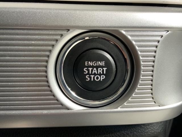 スペーシア ハイブリッドＸ　アップグレードパッケージ　最長５年保証　ワンオーナー　ナビ　ＴＶ　Ｒカメラ　マルチビュー　ＣＤ録音　ＢＴオ－ディオ　ＤＶＤ　衝突軽減Ｂ　シートヒーター　ＥＴＣ　ＬＥＤライト　横滑り防止　両側電動ドア（14枚目）