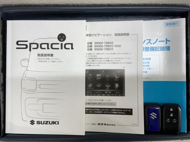 スペーシア ハイブリッドＸ　アップグレードパッケージ　最長５年保証　ワンオーナー　ナビ　ＴＶ　Ｒカメラ　マルチビュー　ＣＤ録音　ＢＴオ－ディオ　ＤＶＤ　衝突軽減Ｂ　シートヒーター　ＥＴＣ　ＬＥＤライト　横滑り防止　両側電動ドア（16枚目）