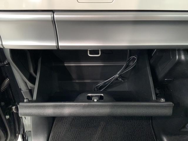 スペーシア ハイブリッドＸ　アップグレードパッケージ　最長５年保証　ワンオーナー　ナビ　ＴＶ　Ｒカメラ　マルチビュー　ＣＤ録音　ＢＴオ－ディオ　ＤＶＤ　衝突軽減Ｂ　シートヒーター　ＥＴＣ　ＬＥＤライト　横滑り防止　両側電動ドア（28枚目）