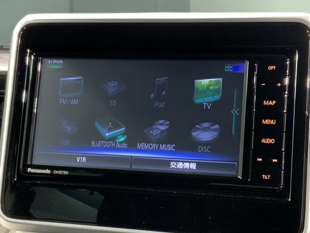 スペーシア ハイブリッドＸ　アップグレードパッケージ　最長５年保証　ワンオーナー　ナビ　ＴＶ　Ｒカメラ　マルチビュー　ＣＤ録音　ＢＴオ－ディオ　ＤＶＤ　衝突軽減Ｂ　シートヒーター　ＥＴＣ　ＬＥＤライト　横滑り防止　両側電動ドア（40枚目）