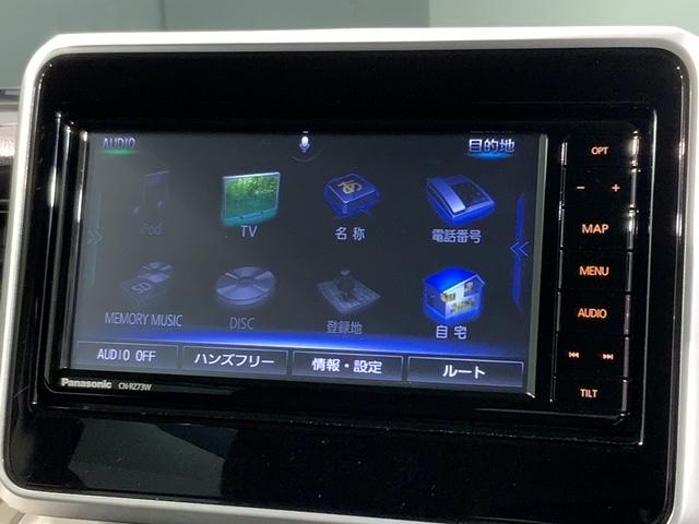 スペーシア ハイブリッドＸ　アップグレードパッケージ　最長５年保証　ワンオーナー　ナビ　ＴＶ　Ｒカメラ　マルチビュー　ＣＤ録音　ＢＴオ－ディオ　ＤＶＤ　衝突軽減Ｂ　シートヒーター　ＥＴＣ　ＬＥＤライト　横滑り防止　両側電動ドア（41枚目）