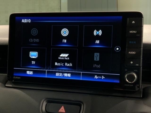 ヴェゼル e:HEV Z H SENSING 最長5年保証 ワンオ-ナ- ナビVXU-225VZi TV Rカメラ CD録音 BTオ-ディオ DVD ドラレコ ETC LEDライト VSA シ-トヒ-タ- クルコン アルミ(40枚目)