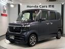 ベースグレード　Ｈ　ＳＥＮＳＩＮＧ　新車保証　試乗車　ワンオ－ナ－　ナビＶＸＭ－２４５ＺＦＥｉ　ＴＶ　Ｒカメラ　ＢＴオ－ディオ　シ－トヒ－タ－　ＥＴＣ　両側電動ドア　ＶＳＡ　ＡＡＣ（46枚目）