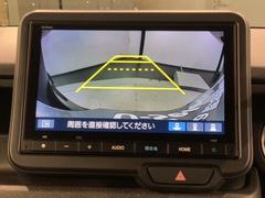 СǸɽڤؤޤ֤䱫֤ڤˤʤޤ衣 6