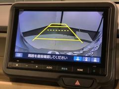 СǸɽڤؤޤ֤䱫֤ڤˤʤޤ衣 7