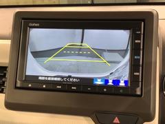 СǸɽڤؤޤ֤䱫֤ڤˤʤޤ衣 7