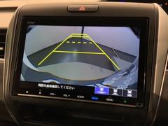 СǸɽڤؤޤ֤䱫֤ڤˤʤޤ衣 7