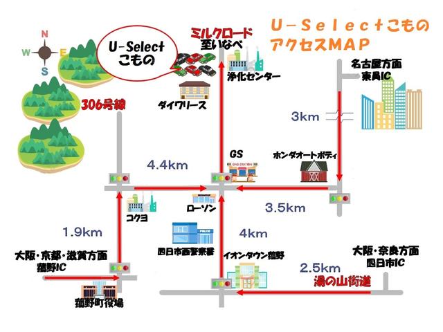 L・ターボコーディネートスタイル 2年間 走行距離無制限 無料保証付 8インチインターナビ フルセグTV DVD BTA Bカメラ ドラレコ ETC シートヒーター 両側パワースライドドア LEDヘッドライト アルミ レンタUP車(23枚目)