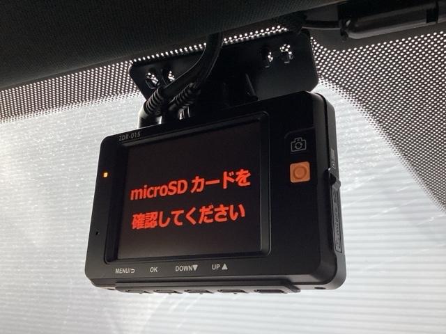 ＭＡＺＤＡ３ファストバック ２０ＳＬパッケージ　コネクトディスプレイＤＶＤ再生ＥＴＣＬＥＤドライブレコーダーシートヒーターアルミＢカメラ本革シート（17枚目）