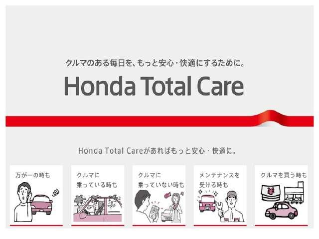 シビック ＲＳ　登録済未使用車（36枚目）