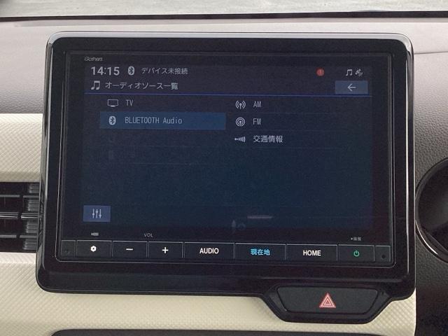 Ｎ－ＷＧＮ Ｌ　２年間　走行距離無制限　保証付　当社デモカー　禁煙車　ワンオーナー　８インチインターナビ　フルセグＴＶ　ＢＴＡ　ＥＴＣ　ＬＥＤヘッドライト　Ｂカメラ　シートヒーター　ＬＥＤヘッドライト　スマートキー（10枚目）