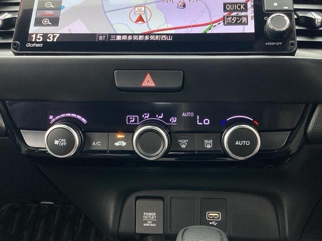 フィット ホーム 2年間 走行距離無制限 保証付 禁煙車 ワンオーナー 9インチインターナビ フルセグTV Bluetooth DVD 前後ドラレコ ETC Bカメラ LEDライト スペアキー スマートキー クルコン(18枚目)