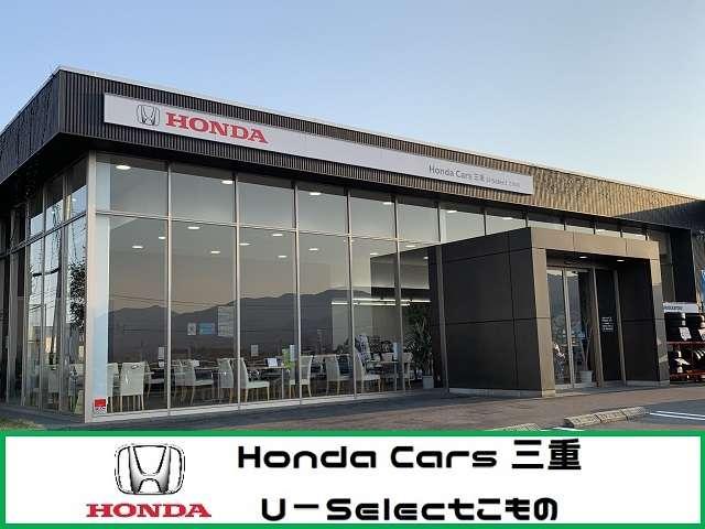 フィット １３Ｇ・Ｌホンダセンシング　１年間　走行距離無制限　保証付　禁煙車　７インチメモリーナビ　ワンセグＴＶ　ＢＴＡ　ＤＶＤ再生　ＣＤ再生　ＥＴＣ　バックカメラ　ＬＥＤライト　クルコン　スマートキー　ホンダセンシング　衝突軽減ブレーキ（34枚目）