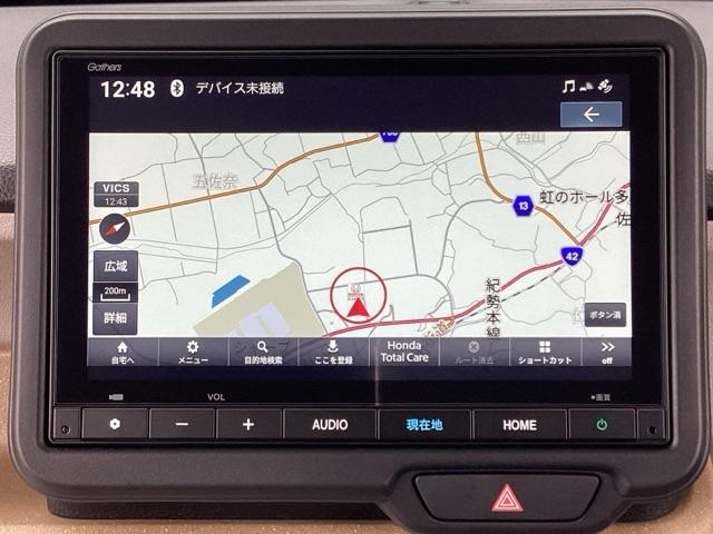 N-BOX ベースグレード 2年間 走行距離無制限 保証付 レンタUP 禁煙車 ワンオーナー 8インチインターナビ フルセグTV BTA 前ドラレコ バックカメラ シートヒーター ETC 左側電動スライドドア スマートキー(9枚目)