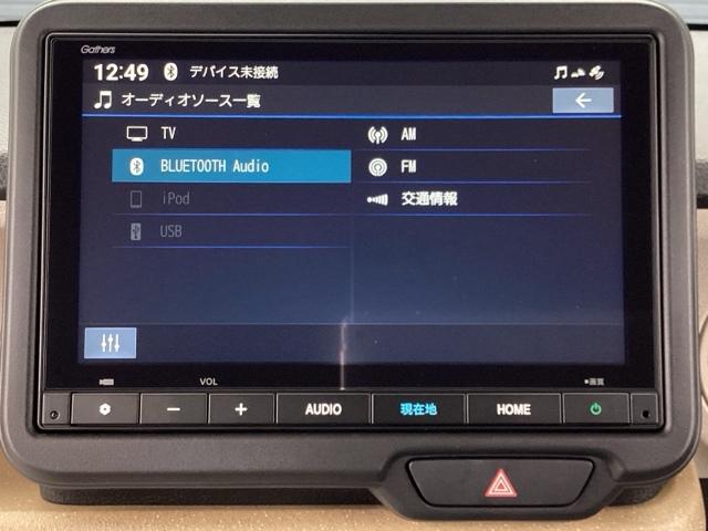 N-BOX ベースグレード 2年間 走行距離無制限 保証付 レンタUP 禁煙車 ワンオーナー 8インチインターナビ フルセグTV BTA 前ドラレコ バックカメラ シートヒーター ETC 左側電動スライドドア スマートキー(10枚目)