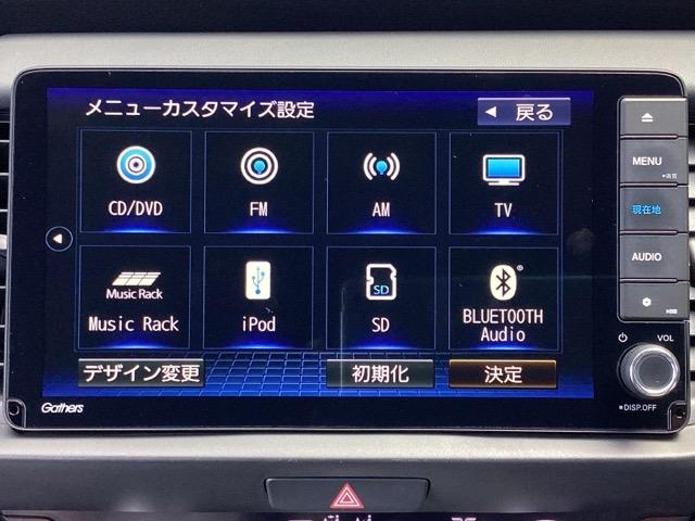 フィット ｅ：ＨＥＶリュクス　１年間　走行距離無制限　保証付　禁煙車　ワンオーナー　９インチインターナビ　フルセグＴＶ　Ｂｌｕｅｔｏｏｔｈ　ＤＶＤ再生　前後ドラレコ　ＥＴＣ　Ｂカメラ　シートヒーター　アルミホイール　スマートキー（10枚目）