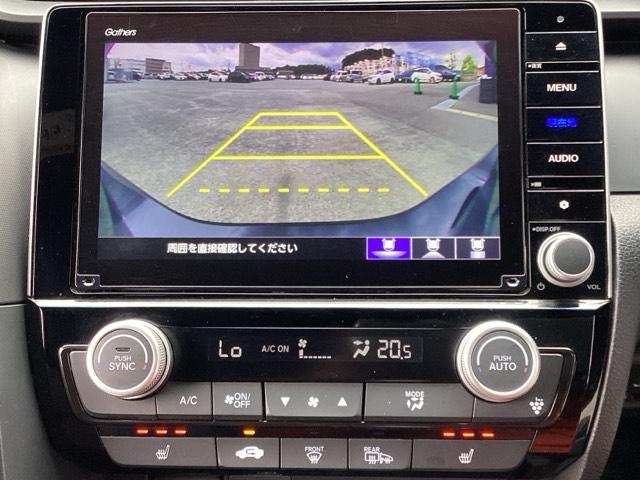 インサイト EX・ブラックスタイル 1年間 走行距離無制限 保証付 ワンオーナー 禁煙車 8インチインターナビ フルセグTV DVD再生 Bluetooth ETC LEDヘッドライト ドライブレコーダー バックカメラ 電動シート(11枚目)