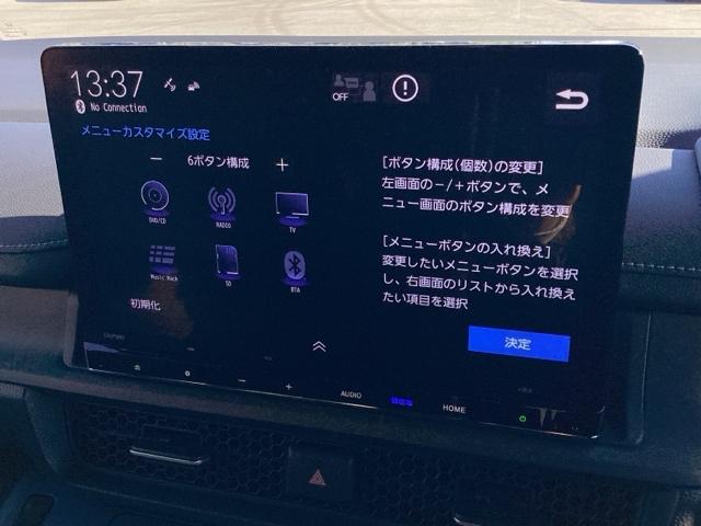 ステップワゴン e:HEVスパーダ(10枚目)