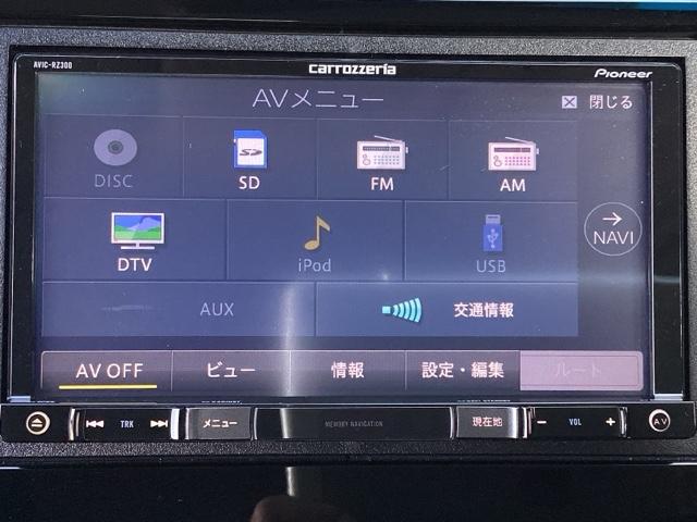 フィット 13G・Lパッケージ 禁煙車 ワンオーナー 7インチメモリーナビ ワンセグTV DVD再生 CD再生 ETC スマートキー スペアキー 衝突軽減ブレーキ 盗難防止装置 横滑り防止装置(10枚目)