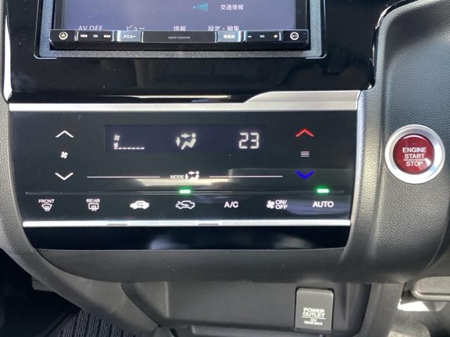 フィット 13G・Lパッケージ 禁煙車 ワンオーナー 7インチメモリーナビ ワンセグTV DVD再生 CD再生 ETC スマートキー スペアキー 衝突軽減ブレーキ 盗難防止装置 横滑り防止装置(17枚目)