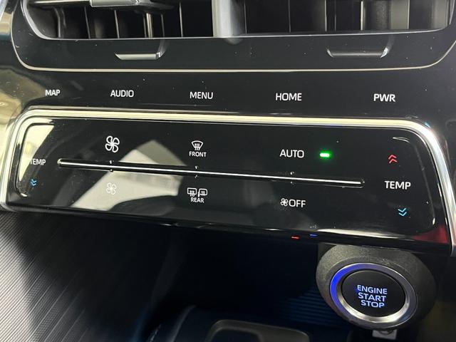 ハリアー Zレザーパッケージ 1年間 走行距離無制限 保証付 禁煙車 コネクトディスプレイ フルセグ 前ドラレコ ETC 電動シート シートエアコン サンルーフ 電動テールゲート アルミホイール 全周囲カメラ LEDヘッドライト(24枚目)