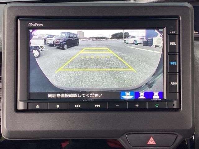 Ｎ－ＢＯＸカスタム Ｌ　１年間　走行距離無制限　保証付　禁煙車　ワンオーナー　７インチインターナビ　Ｂｌｕｅｔｏｏｔｈ　ＣＤ再生　前後ドラレコ　左側電動スライドドア　バックカメラ　シートヒーター　アルミホイール　ＥＴＣ（11枚目）