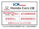 シビック ＲＳ　登録済未使用車（8枚目）